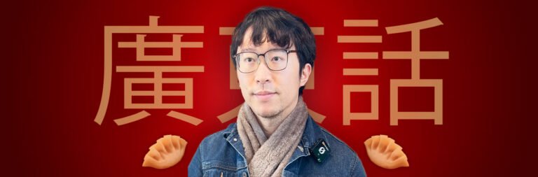 Theo's Story: About The Chinese Community And Getting Prep In